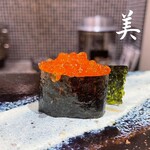 すし屋のまさ勝 - 