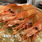 すし屋のまさ勝 - 