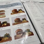 友安製作所とハンバーガー - 