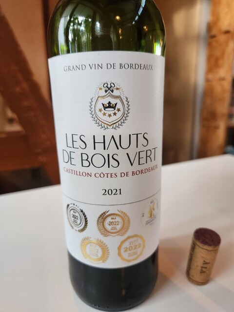 レストランモック - 船引（レストラン）の写真