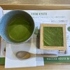 MACCHA HOUSE 抹茶館 善光寺仲見世通り店