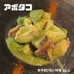 鮮魚・焼き鳥 CIRCUS - 