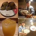 虎ノ門 とだか - 