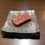 Yakiniku Katari - 