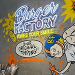 中目黒 Burger Factory - 