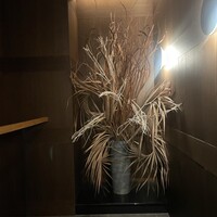 焼肉牛印 銀座店 - 