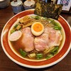 拉麺いさりび