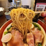 Ramen Isaribi - 