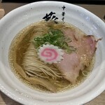 中華そば 葵 - 塩ラーメン