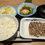 松屋 - 