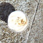 パーク ラホーリー レストラン - 