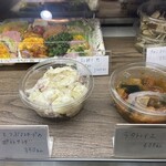 サクラ テーブル - 