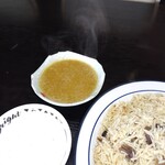 パーク ラホーリー レストラン - 