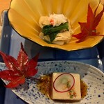 Kyoubashi Sushi Hisada - 