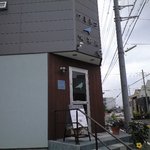 ウミネコ喫茶店 - ウミネコ喫茶店入り口