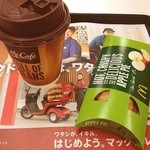マクドナルド - プレミアムローストコーヒーS(ホット)/ホットアップルパイ