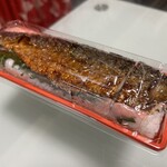 漁火 - 名物　焼き鯖寿司