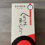 菓子司 新谷 - 