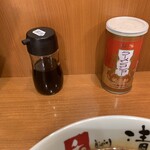 清乃 - ラーメンコショー（洋コショー）　醤油