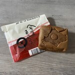 菓子司 新谷 - 