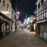 鮨ト酒 ナカニワ - 