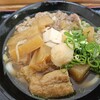 うどんの田