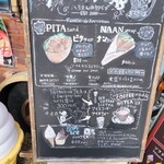 Famille de Karuizawa Karuizawa Purinsu Hoteru Sukijo - 