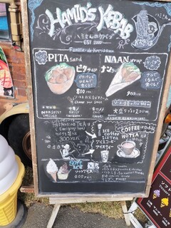 Famille de Karuizawa Karuizawa Purinsu Hoteru Sukijo