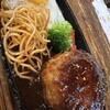 洋食屋 ちと - 料理写真: