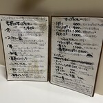 かれーの店 うどん  - 