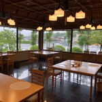 Yakuzen Cafe Hanamizuki - 