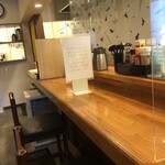 らーめん入間 - 