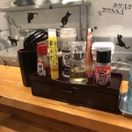 らーめん入間 - 