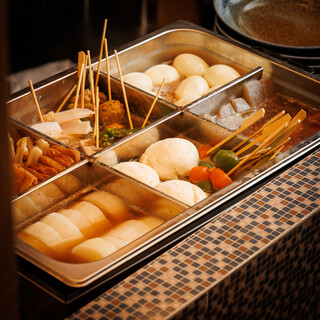 [Specialty] Cheers to authentic oden ☆