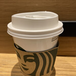 スターバックスコーヒー TSUTAYA 相鉄ライフ三ツ境店 - 