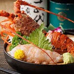 Yakei Koshitsu Izakaya Miyabitei - 