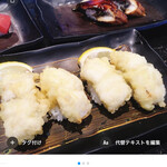 Nigiri Choujirou - 