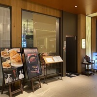京橋 婆娑羅 - 