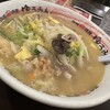 函館麺屋 ゆうみん