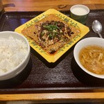 Fu-Ton Sanki - よだれ鶏＋スープご飯セット