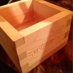 第八たから丸 - 祝い酒