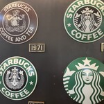 スターバックス・コーヒー - 店内