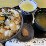 ドライブイン よしだ - 