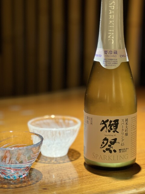 Kishiya restaurant in Nagoya, Japan