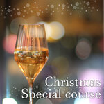 肉会席 ゆかわ - 