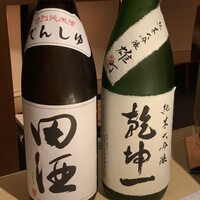 てしごと 是歩 - 