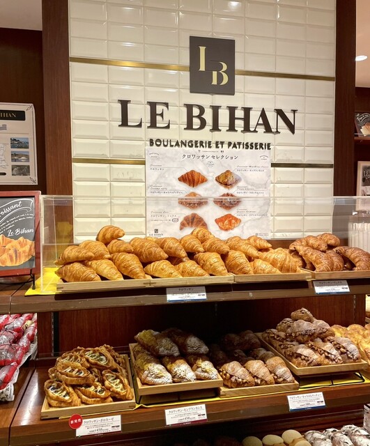 閉店】ルビアン 池袋店 （LE BIHAN） - 池袋/パン | 食べログ