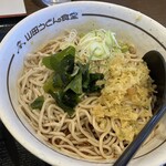 山田うどん - 