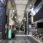 Rokurokuyaya - 寂れた商店街