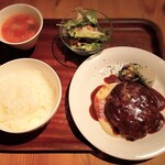 Runi Hon Shokudou - Lunch　根菜入りハンバーグ 160g